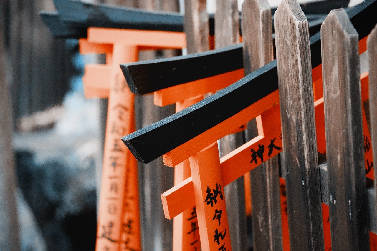 The Hidden Gardens of Japan’s Kyoto Prefecture